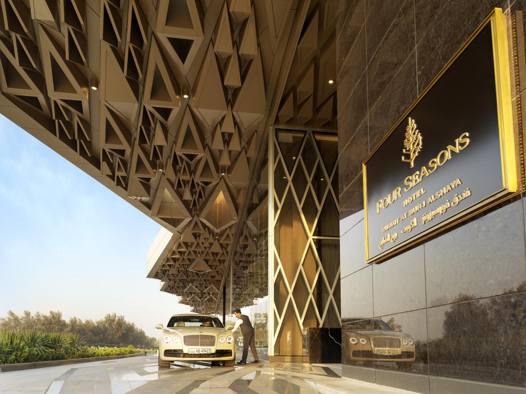 Four Seasons Hotel Kuwait At Burj Alshaya Kuwait City Exterior photo Four Seasons Hotel, Riyadh