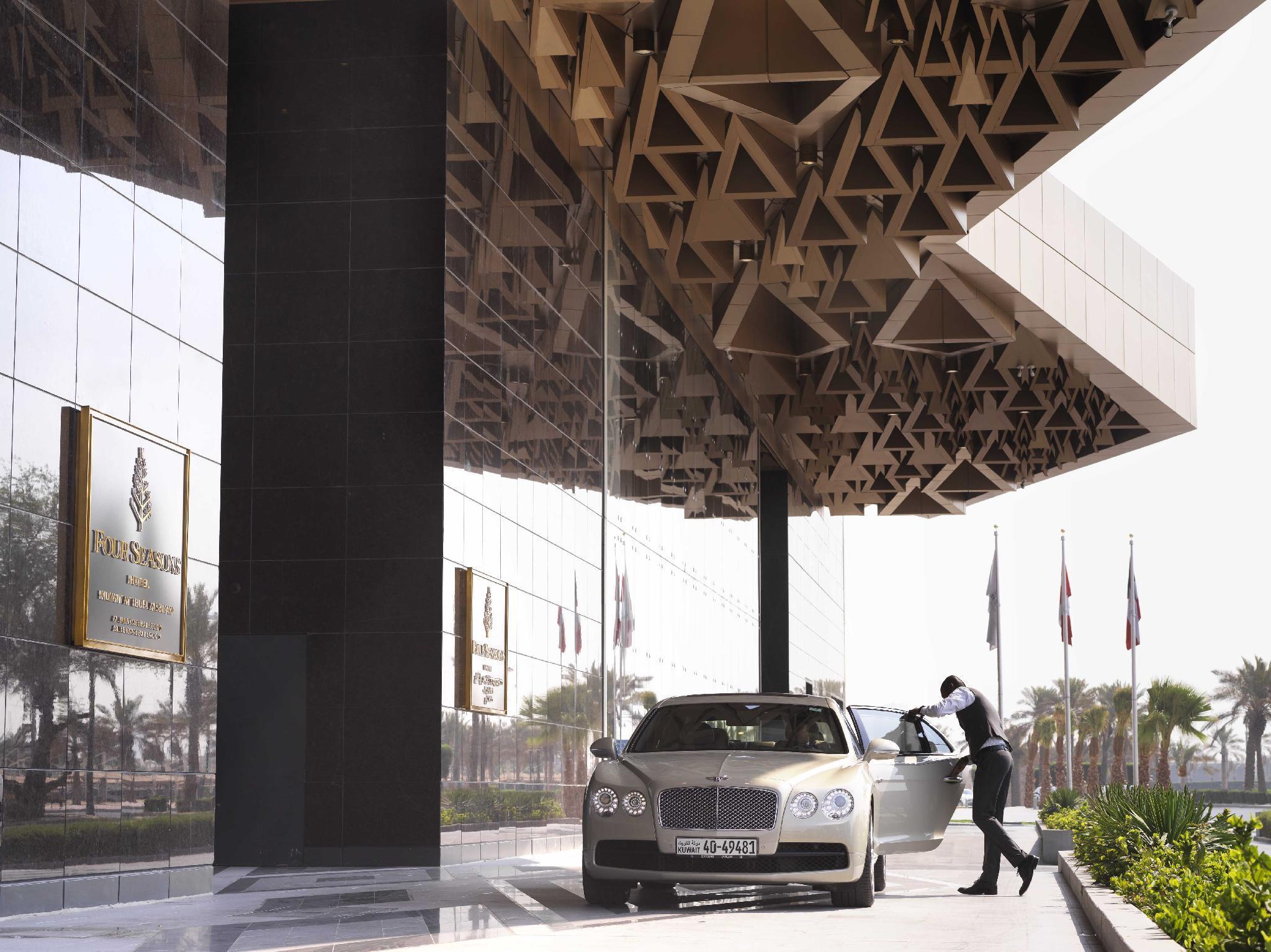 Four Seasons Hotel Kuwait At Burj Alshaya Kuwait City Exterior photo The Ritz-Carlton, DIFC
